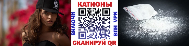 Купить наркотики Бирск А ПВП  Кокаин  АМФ  Каннабис  Метамфетамин  Меф мяу мяу 