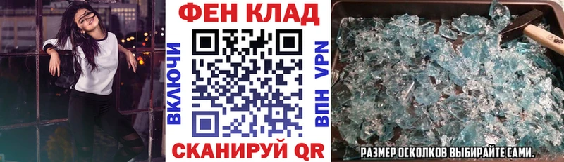 OMG онион  Бирск  АМФЕТАМИН VHQ  хочу наркоту 