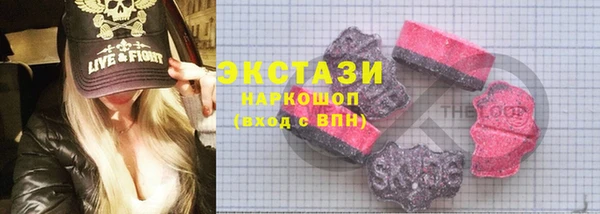 кокаин колумбия Карпинск