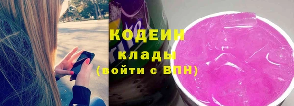 спиды Касимов