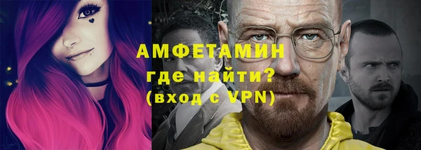 гашик Кодинск