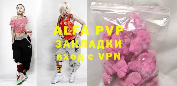 MDMA Козельск