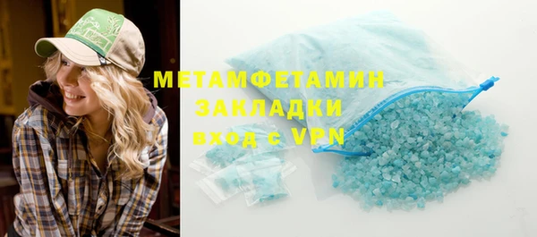 гашик Кодинск
