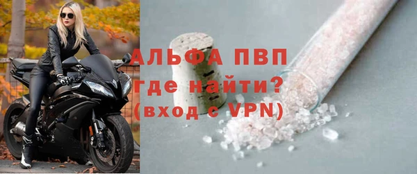 кокаин колумбия Карпинск
