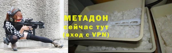 не бодяженный Каменка