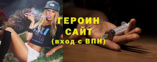 таблы Козловка