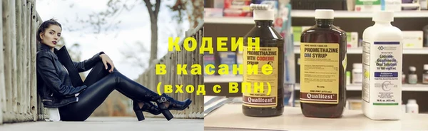 MDMA Карталы