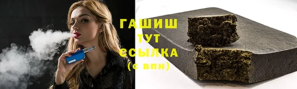 MDMA Карталы
