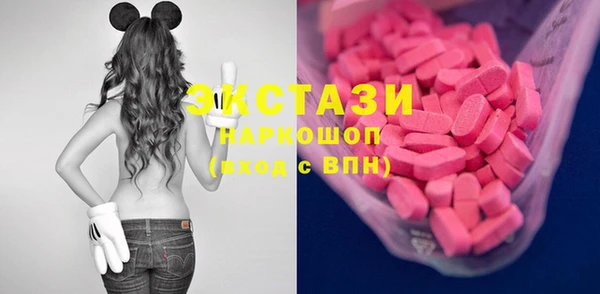 таблы Козловка