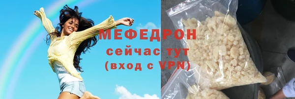 СК Каменск-Шахтинский
