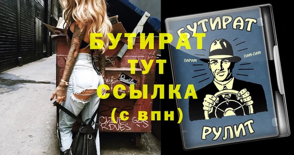 MDMA Карталы
