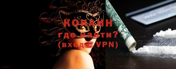 гашик Кодинск