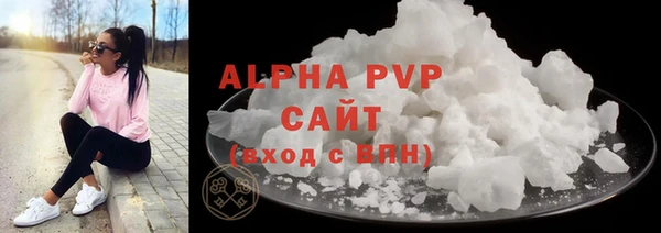 MDMA Карталы