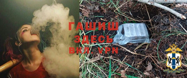 спиды Касимов