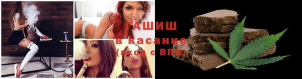 спиды Касимов