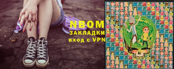 спиды Касимов
