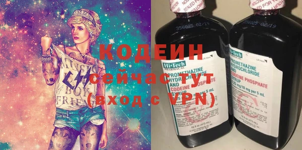 спиды Касимов