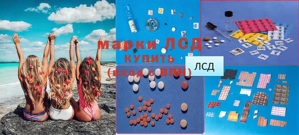 кокаин колумбия Карпинск