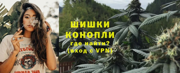 не бодяженный Каменка