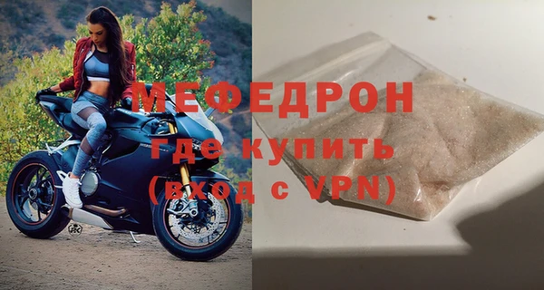 MDMA Карталы