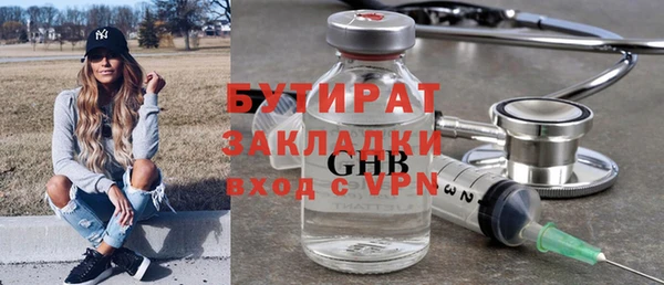 MDMA Карталы