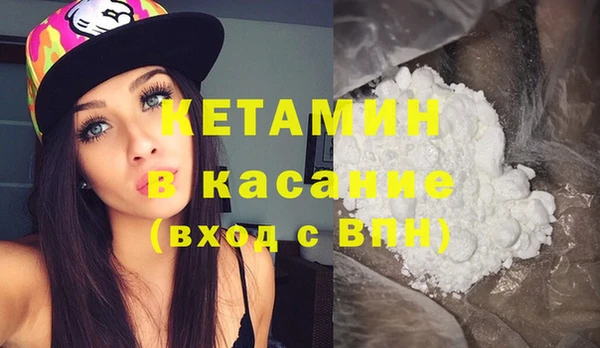 MDMA Карталы