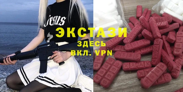 прущая мука Малоярославец