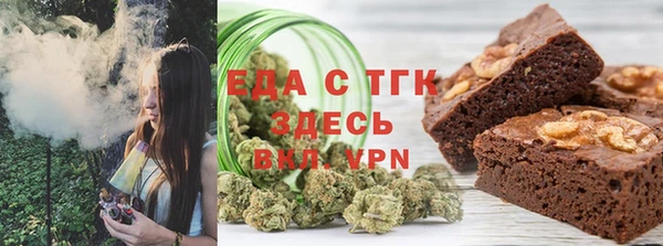 спиды Касимов