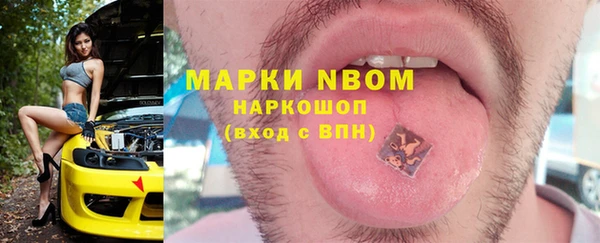 MDMA Карталы