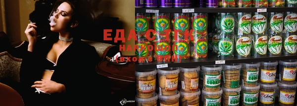 MDMA Козельск