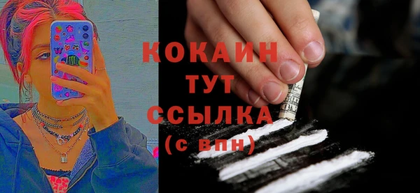 MDMA Козельск