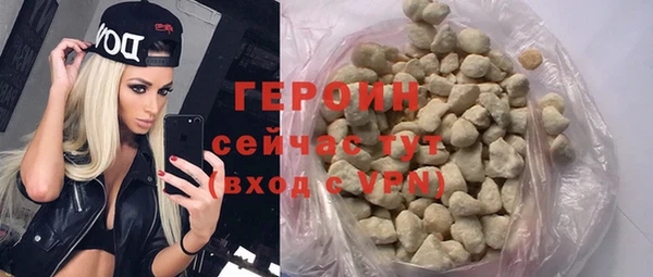 кокаин колумбия Карпинск