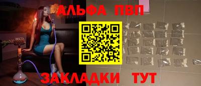 кокаин перу Гусь-Хрустальный