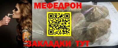 синтетический гашиш Гусев
