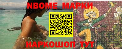 кокаин перу Гусь-Хрустальный