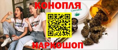 кокаин перу Гусь-Хрустальный