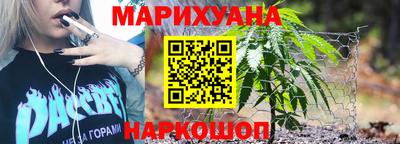 кокаин перу Гусь-Хрустальный