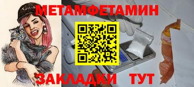 синтетический гашиш Гусев