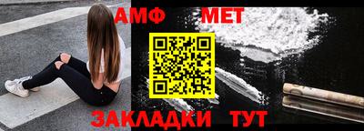 синтетический гашиш Гусев