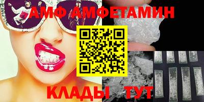 кокаин перу Гусь-Хрустальный