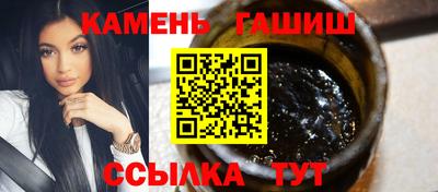 кокаин перу Гусь-Хрустальный