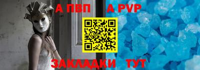 синтетический гашиш Гусев
