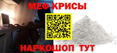 синтетический гашиш Гусев