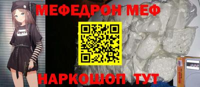 синтетический гашиш Гусев