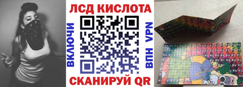 Марки N-bome 1,5мг  закладка  Бирск 